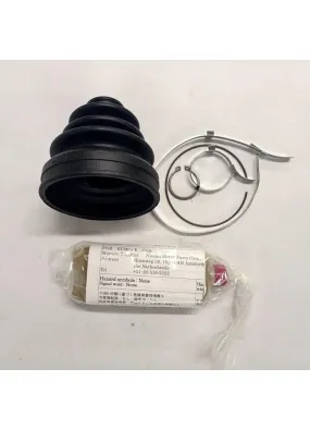 Пильник шрусу внутрішній (комплект) C9GDA7S029