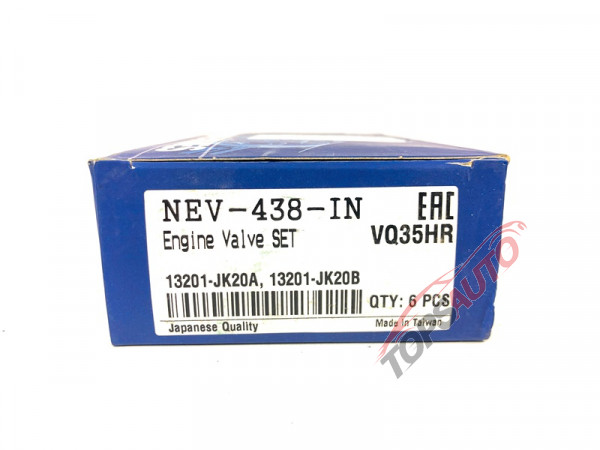 Впускной клапан двигателя ( к-кт 6шт, цена за 1шт ) NEV438IN