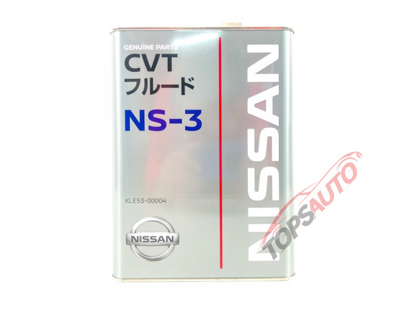 Масло CVT 4л ( NISSAN NS-3 ) KLE5300004