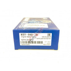 Впускной клапан двигателя ( к-кт 6 шт, цена за 1шт ) NEV848IN